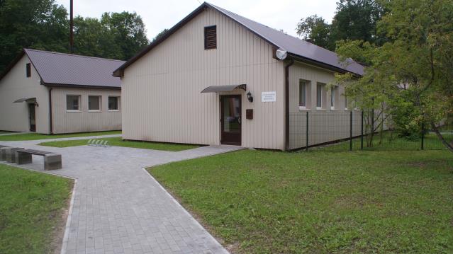 Bibliotēkas ēka
